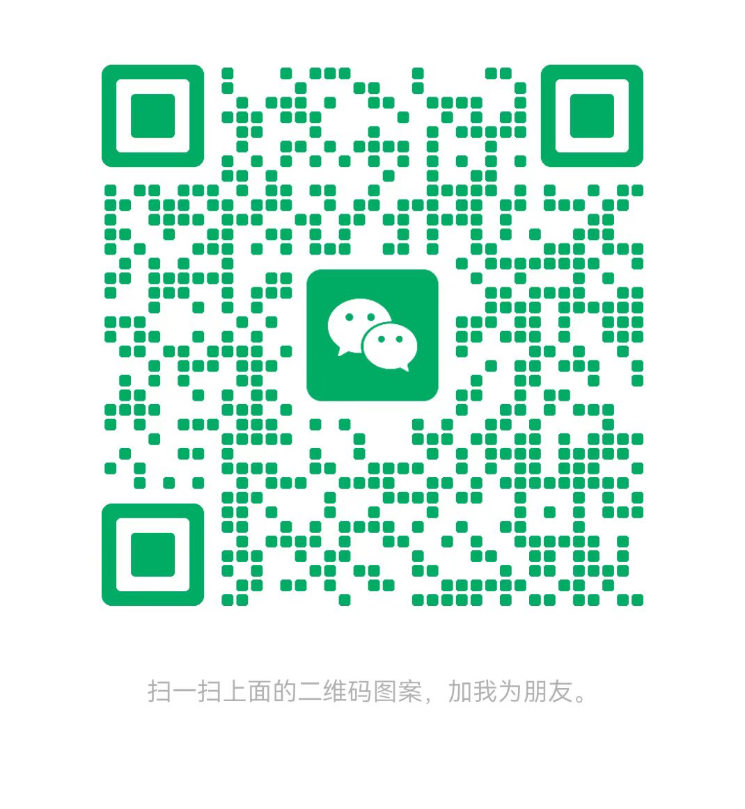 江门太康锅炉微信二维码