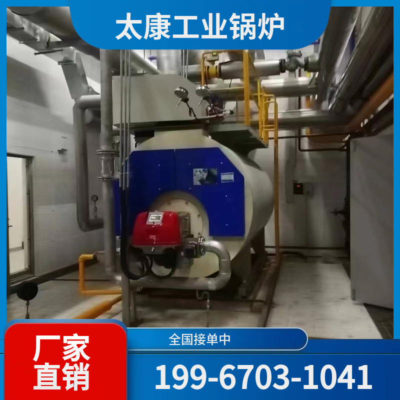 江门工业电锅炉