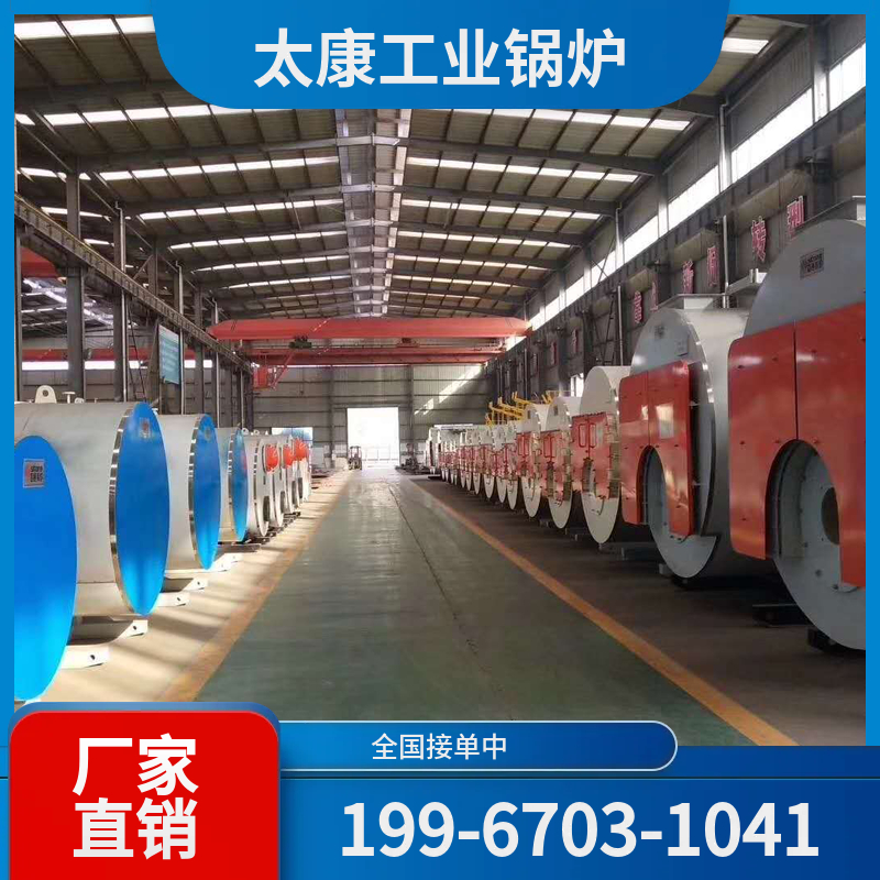 江门干熄焦余热锅炉