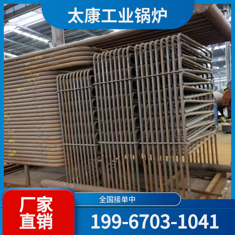 江门燃气热水锅炉