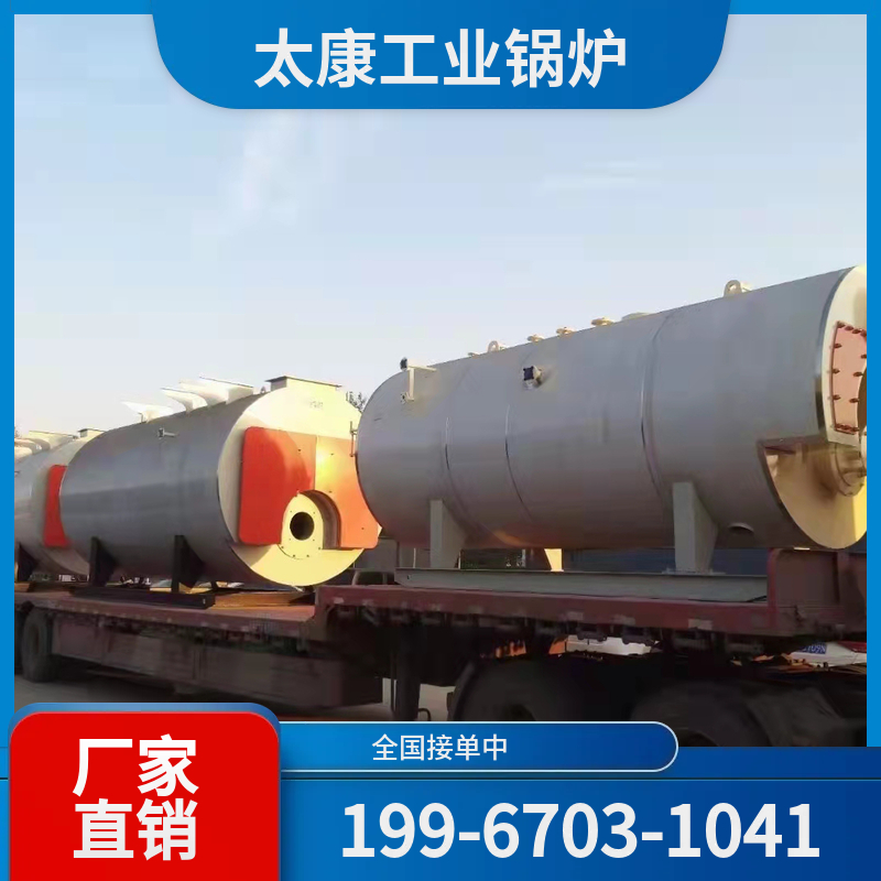 江门水泥窑余热锅炉